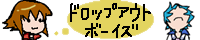 �Ǘ��l���`�}�L�l