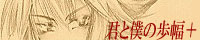 �Ǘ��l���]�_���l